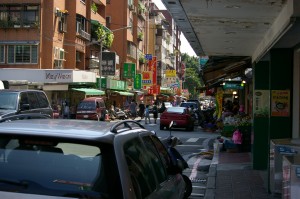 ShiDong 2 street view