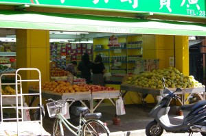 ShiDong 6 fruit tables