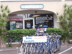 South Maui Bicycles store front 