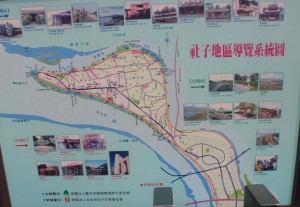 I believe our starting point of Dadaocheng Wharf was the pink line near the bottom of the map.